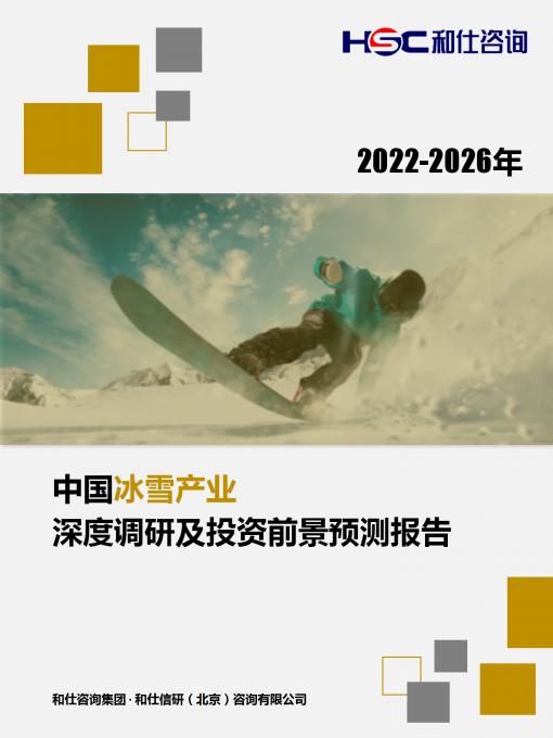 亚美AM8AG·(中国游)官方网站