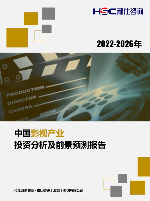 亚美AM8AG·(中国游)官方网站