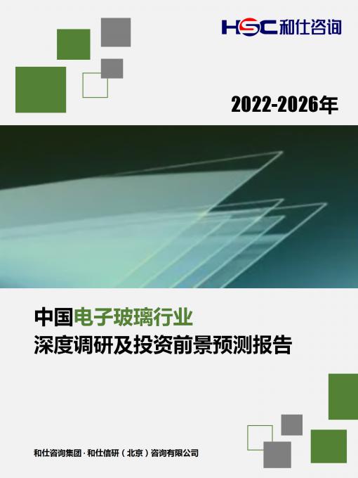亚美AM8AG·(中国游)官方网站
