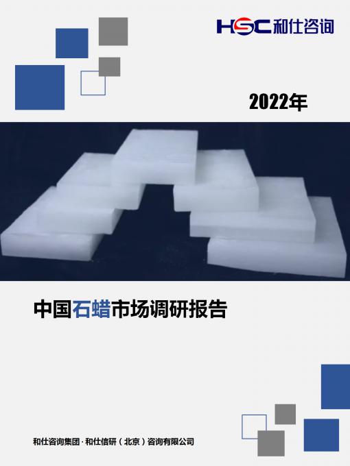 亚美AM8AG·(中国游)官方网站