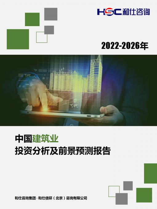 亚美AM8AG·(中国游)官方网站