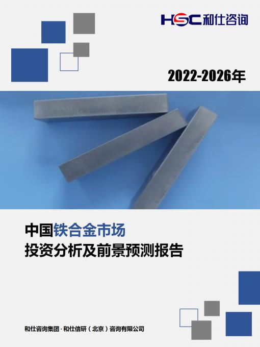 亚美AM8AG·(中国游)官方网站