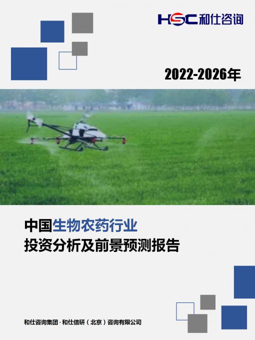 亚美AM8AG·(中国游)官方网站