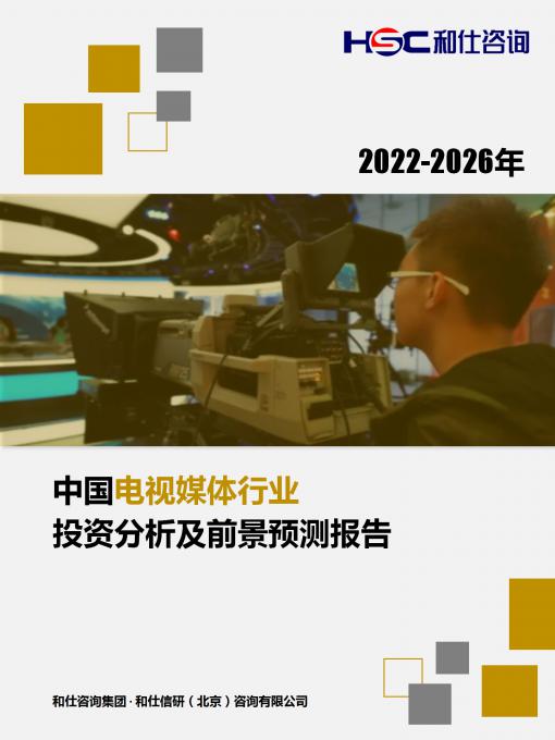 亚美AM8AG·(中国游)官方网站