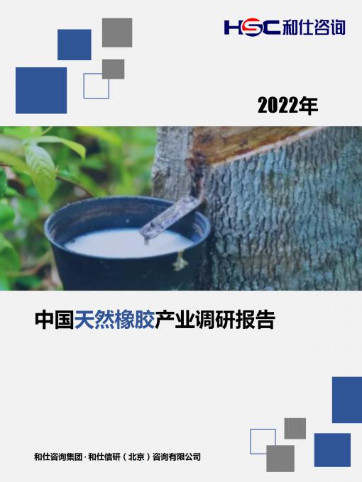 亚美AM8AG·(中国游)官方网站