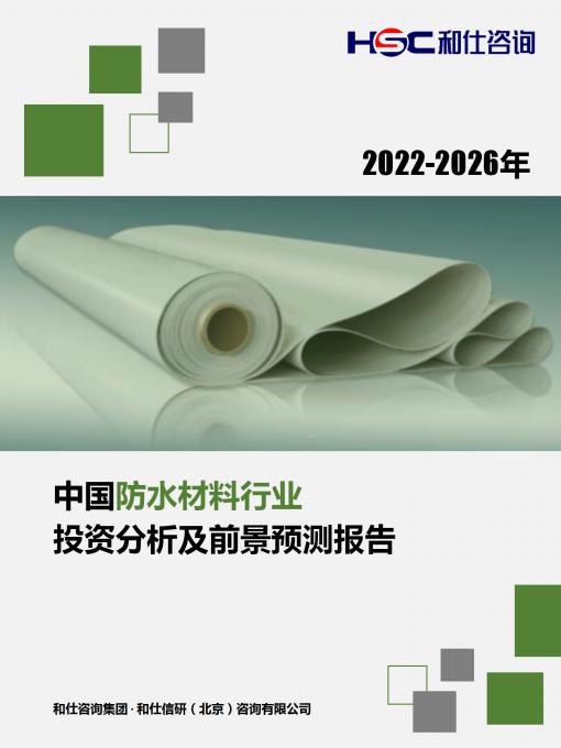 亚美AM8AG·(中国游)官方网站