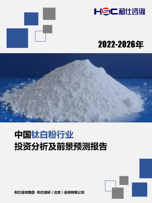 亚美AM8AG·(中国游)官方网站