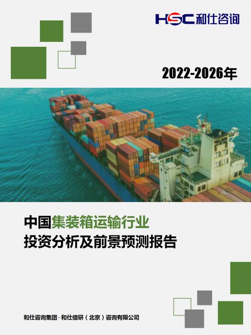 亚美AM8AG·(中国游)官方网站