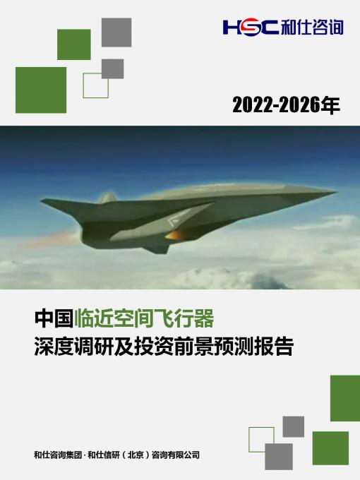 亚美AM8AG·(中国游)官方网站