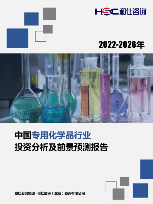 亚美AM8AG·(中国游)官方网站
