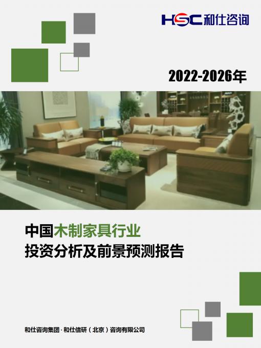 亚美AM8AG·(中国游)官方网站