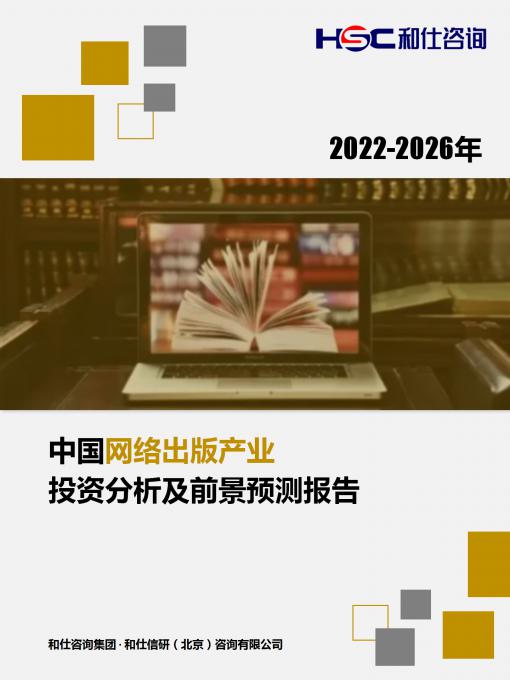 亚美AM8AG·(中国游)官方网站