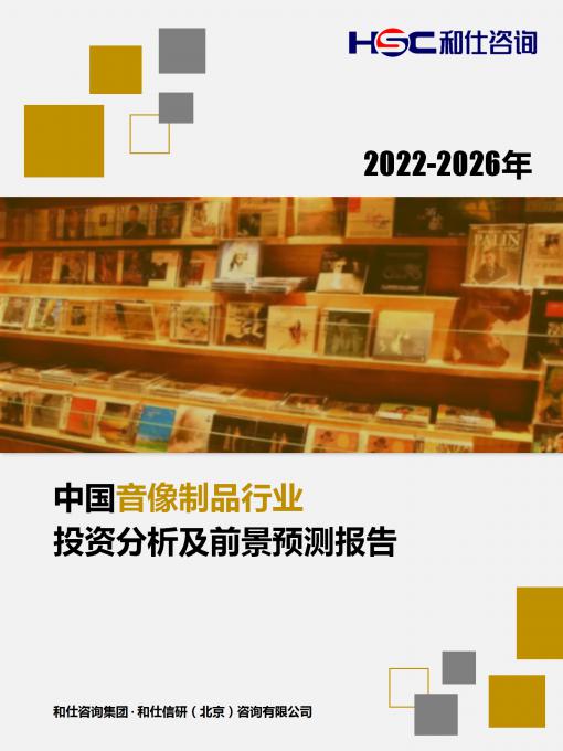 亚美AM8AG·(中国游)官方网站