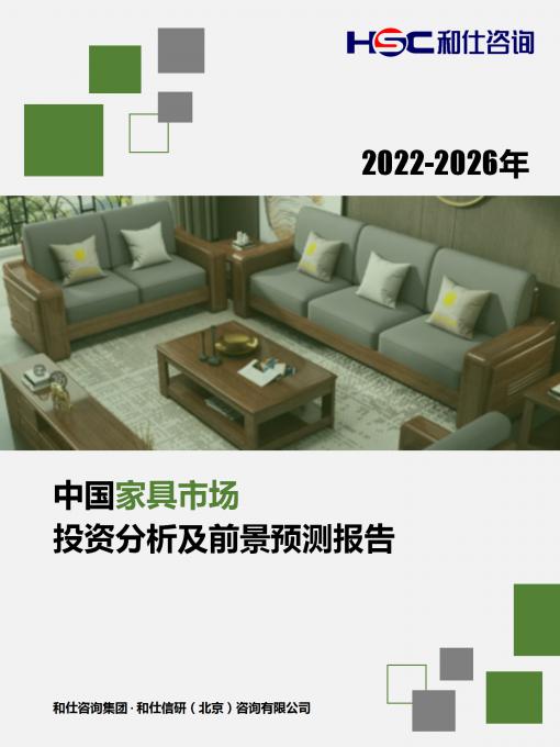 亚美AM8AG·(中国游)官方网站