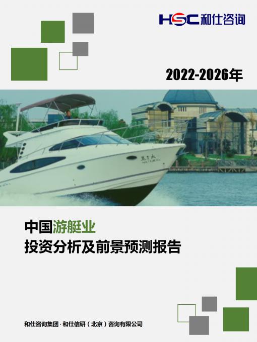 亚美AM8AG·(中国游)官方网站