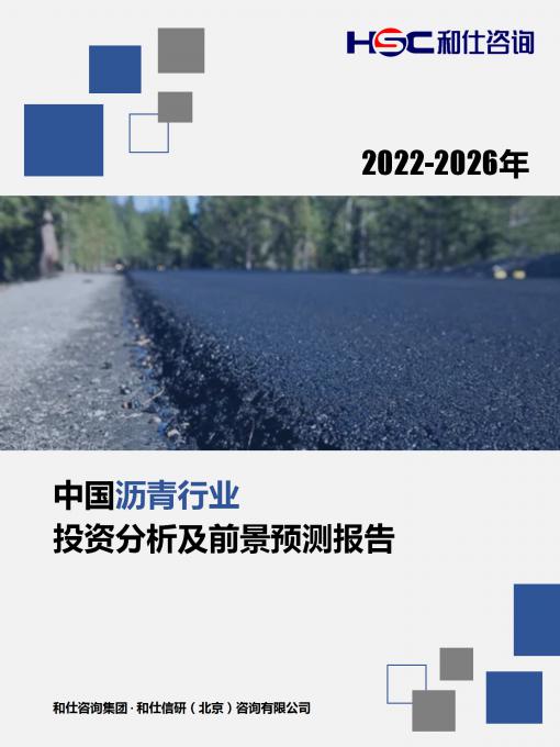 亚美AM8AG·(中国游)官方网站
