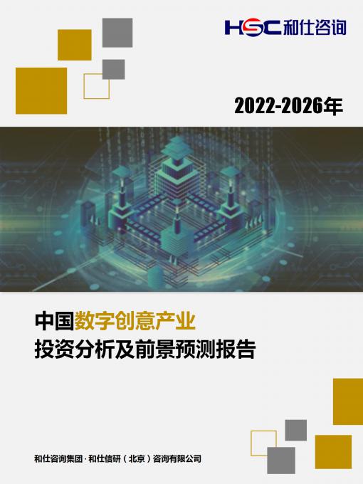 亚美AM8AG·(中国游)官方网站