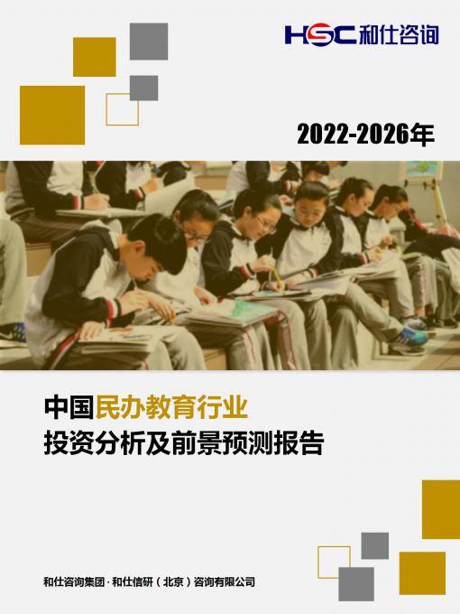 亚美AM8AG·(中国游)官方网站