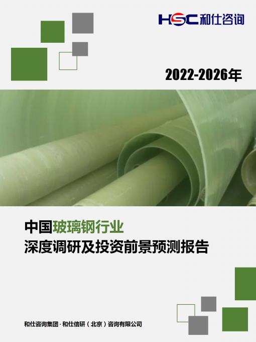 亚美AM8AG·(中国游)官方网站