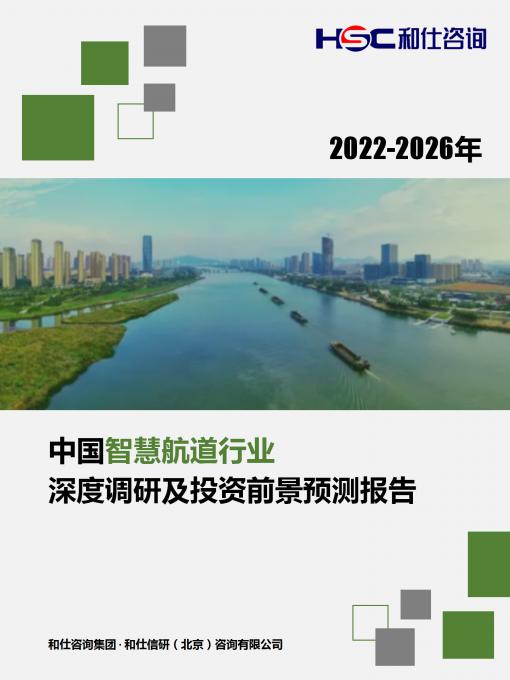 亚美AM8AG·(中国游)官方网站