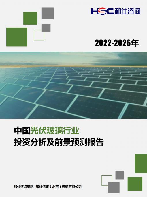 亚美AM8AG·(中国游)官方网站