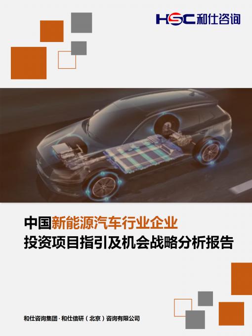 亚美AM8AG·(中国游)官方网站