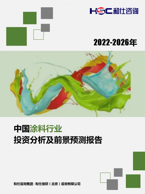 亚美AM8AG·(中国游)官方网站