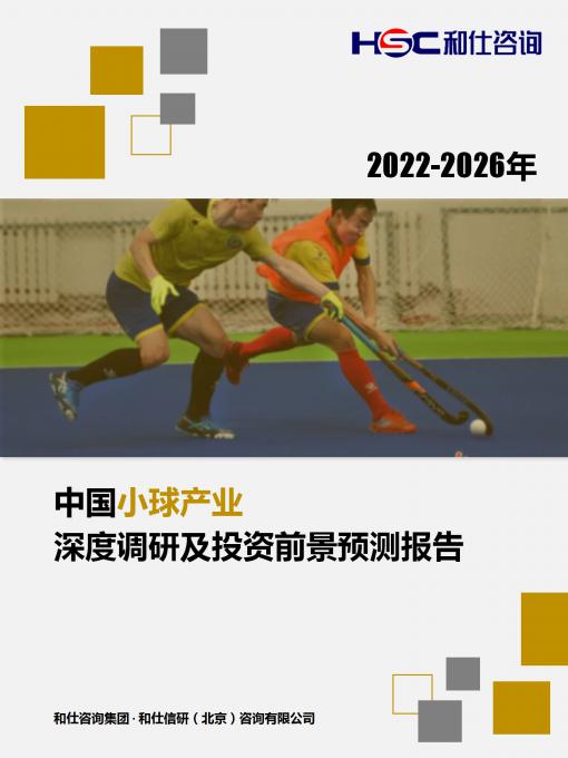 亚美AM8AG·(中国游)官方网站