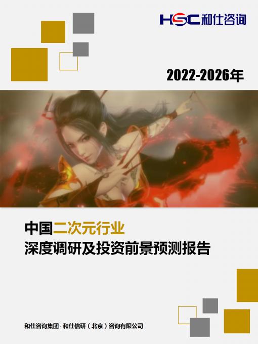 亚美AM8AG·(中国游)官方网站