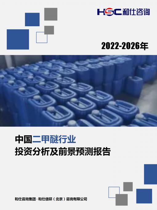 亚美AM8AG·(中国游)官方网站