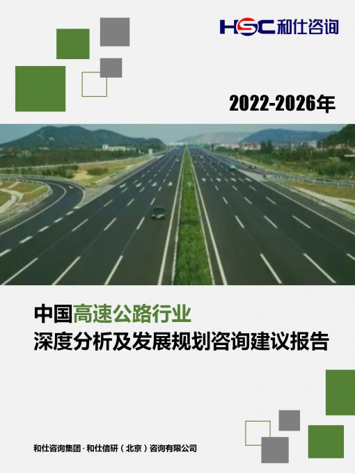 亚美AM8AG·(中国游)官方网站