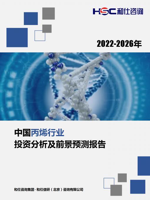 亚美AM8AG·(中国游)官方网站