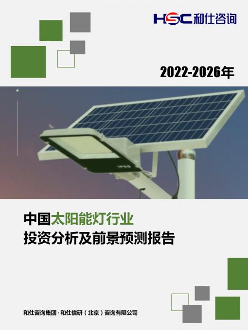 亚美AM8AG·(中国游)官方网站