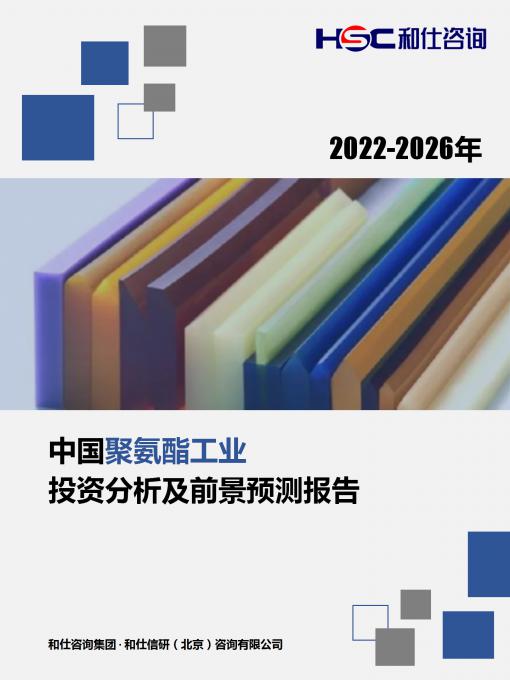亚美AM8AG·(中国游)官方网站