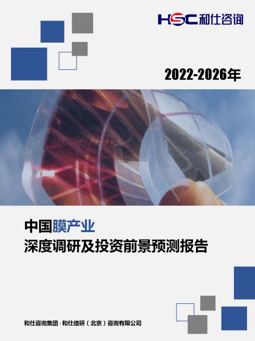 亚美AM8AG·(中国游)官方网站