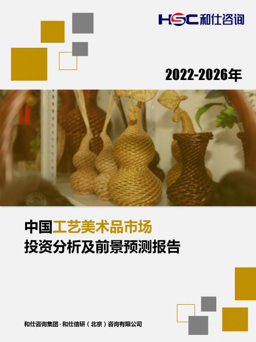亚美AM8AG·(中国游)官方网站