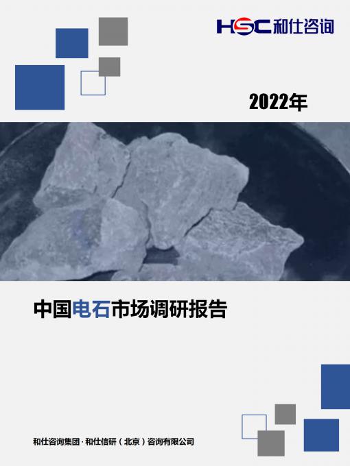 亚美AM8AG·(中国游)官方网站