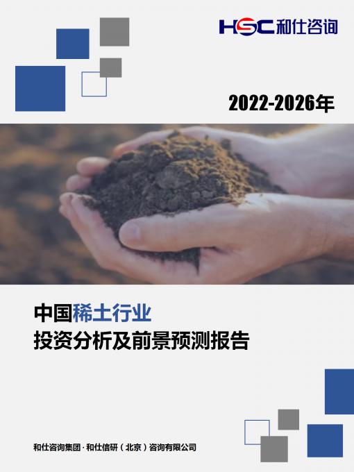 亚美AM8AG·(中国游)官方网站