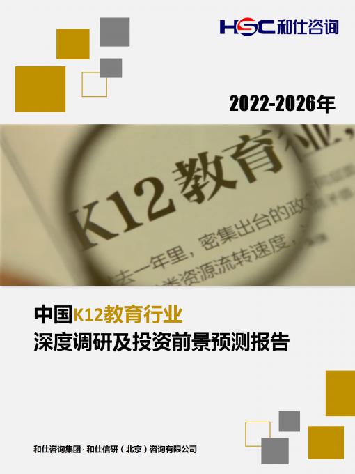 亚美AM8AG·(中国游)官方网站