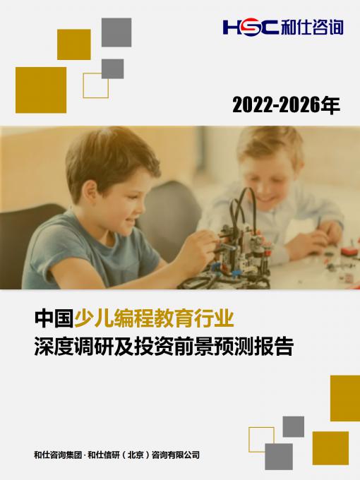 亚美AM8AG·(中国游)官方网站