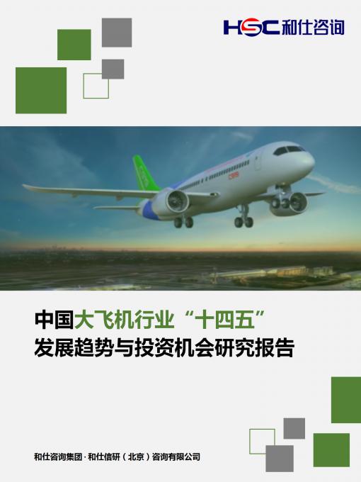 亚美AM8AG·(中国游)官方网站