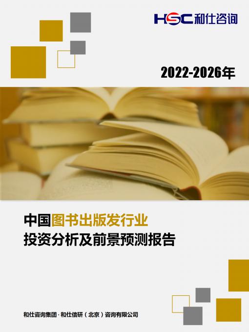亚美AM8AG·(中国游)官方网站
