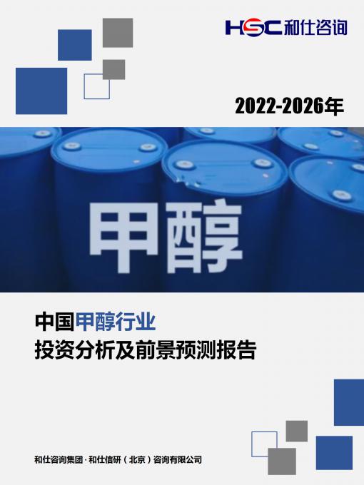 亚美AM8AG·(中国游)官方网站