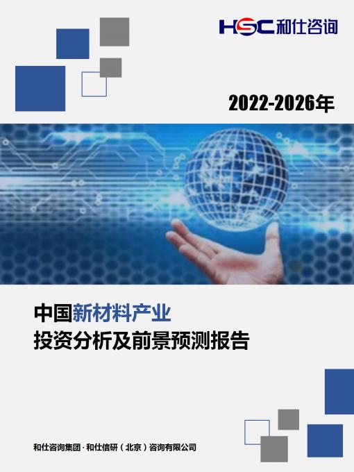 亚美AM8AG·(中国游)官方网站