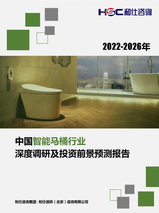 亚美AM8AG·(中国游)官方网站