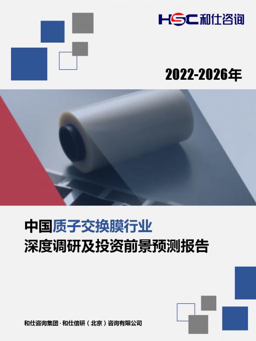 亚美AM8AG·(中国游)官方网站