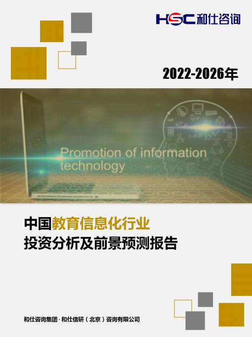 亚美AM8AG·(中国游)官方网站