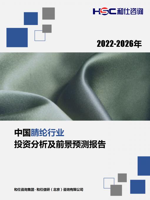 亚美AM8AG·(中国游)官方网站