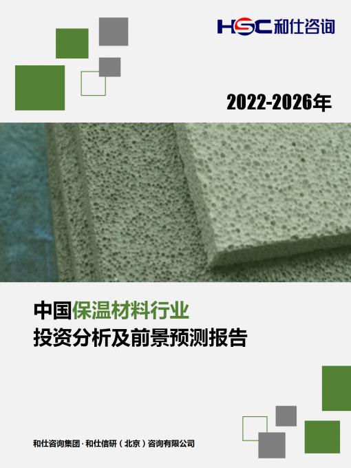亚美AM8AG·(中国游)官方网站