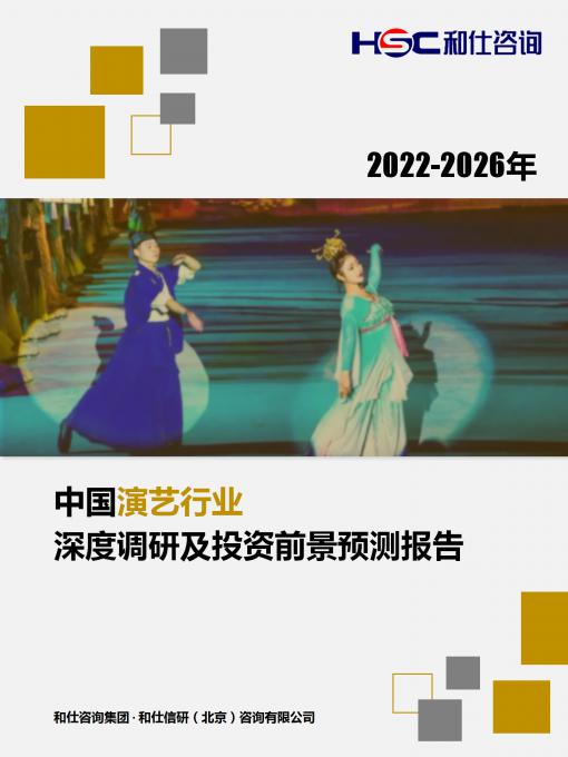 亚美AM8AG·(中国游)官方网站